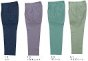 ★お買い物マラソン期間はP2倍!★秋冬用作業服 作業着 スラレーズ スラックス 1020(70~100cm) 1000シリーズ ジーベック(XEBEC) お取寄せ