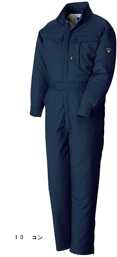 Long-Sleeved - 防寒服 防寒着 防寒つなぎ 防寒続服 つなぎ服 ツナギ 109（3L） ジーベック（XEBEC） お取寄せ