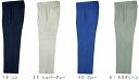 ★お買い物マラソン期間はP2倍!★秋冬用作業服 作業着 スラックス 2072(70~100cm) 2070シリーズ ジーベック(XEBEC) お取寄せ