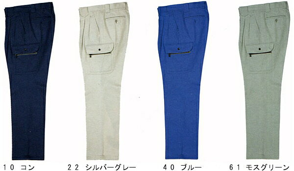 �����Ѻ���� ����� ��åȥ��ܥ� 2073��70��100cm�� 2070���꡼�� �����٥å���XEBEC�� �����