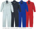 ★お買い物マラソン期間はP2倍!★続服 つなぎ服 ツナギ服 続服34007(4L・5L) ジーベック(XEBEC) オールシーズン(年間)作業服 作業着 お取寄せ