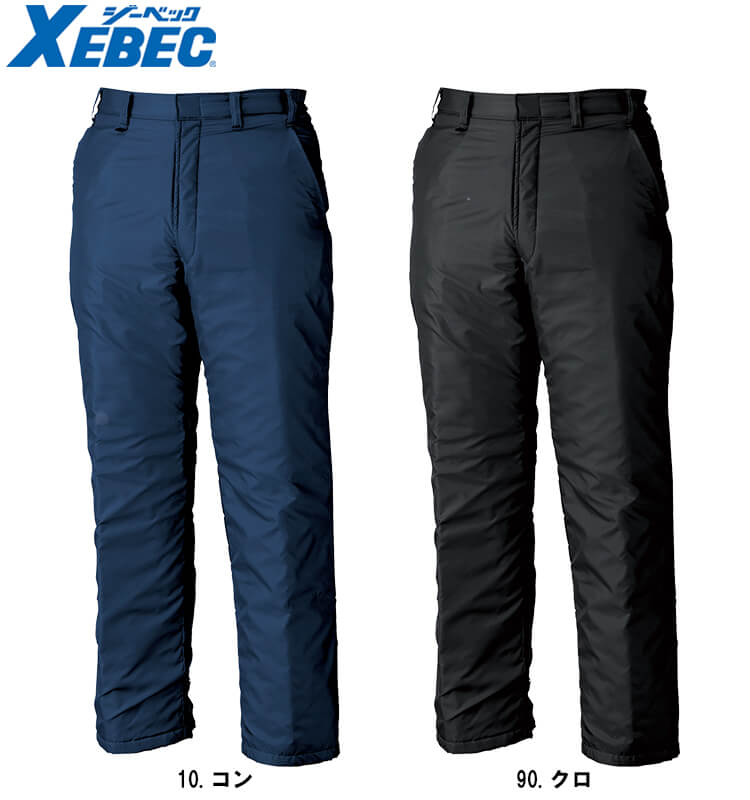 作業服 防寒パンツ 377 3L 防寒 ジーベック XEBEC 撥水 作業着 メンズ