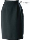 ビジネスウェア 事務服 レディススカート 40027（5号〜19号） 40020シリーズ ジーベック（XEBEC） お取寄せ