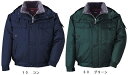 ★お買い物マラソン期間はP2倍!★防寒服 防寒着 防寒ジャケット 防水ブルゾン 572(4L・5L) 570シリーズ ジーベック(XEBEC) お取寄せ
