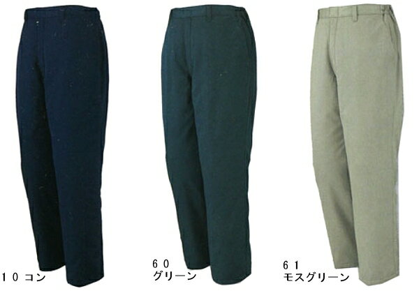 作業服 防寒パンツ 770 3L 防寒 ジーベック XEBEC 撥水 作業着 メンズ