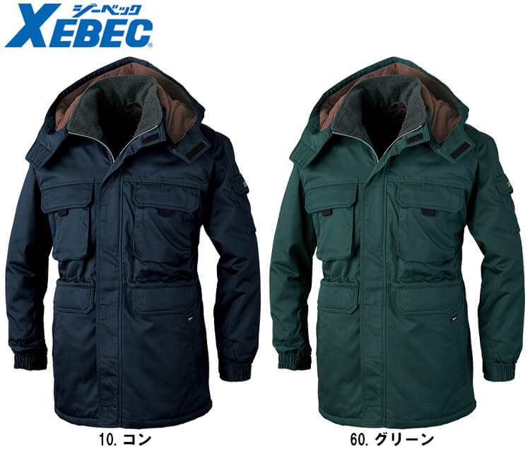  ɴ 771 3L ɴ ٥å XEBEC   