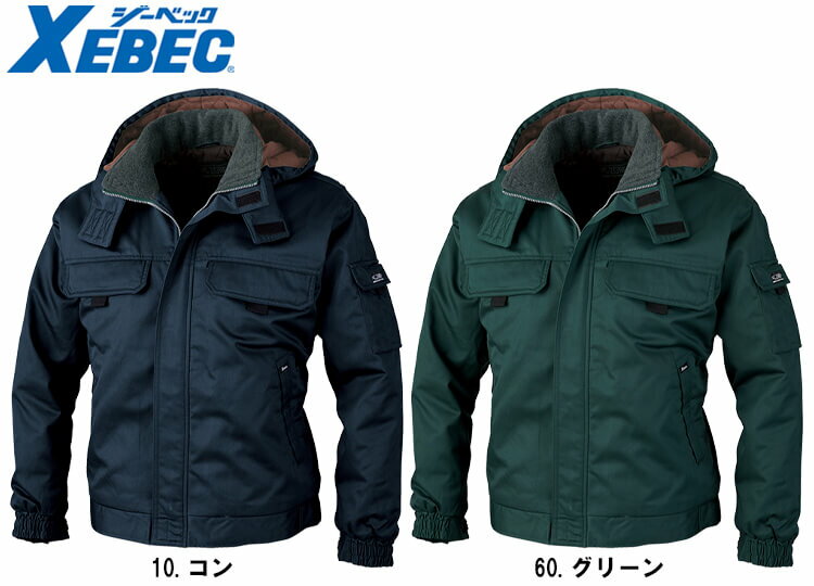 ���紶�պ״��֥ݥ����2�ܡ������ �ɴ��֥륾�� 772 4L-5L �ɴ� �����٥å� XEBEC ���� ����� ���