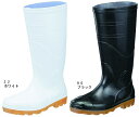 ★お買い物マラソン期間はP2倍!★長靴 作業靴 耐油安全長靴 85707(24.0~29.0cm) ジーベック(XEBEC) お取寄せ