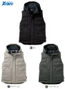 ★お買い物マラソン期間はP2倍!★防寒服 防寒着 防寒ベスト防寒ベスト 213 (M~5L)ジーベック(XEBEC) お取寄せ
