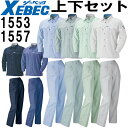 ƕ ㉺Zbg Vc 1553 L-3L  fBXXbNX 1557 7-15 t W[xbN XEBEC ѓdh~ ƒ fB[X 