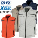 作業服 空調服TM ベスト 服単品 XE98011 SS-5L 春夏 ジーベック XEBEC 猛暑対策 作業着 ユニセックス メンズ レディース