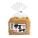 【送料無料】伊豆みそ 生詰 田舎みそ 750g×10入り 富士箱根の湧水使用、糀を残したタイプ 赤味噌
