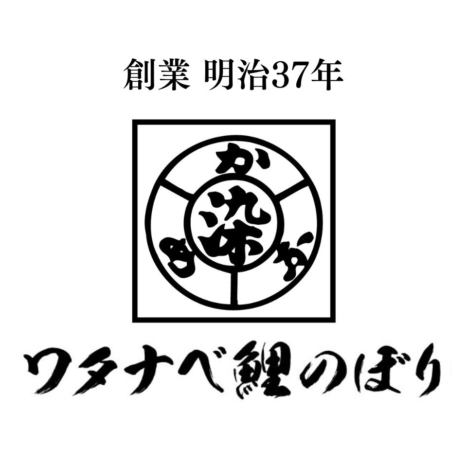 Shop icon
