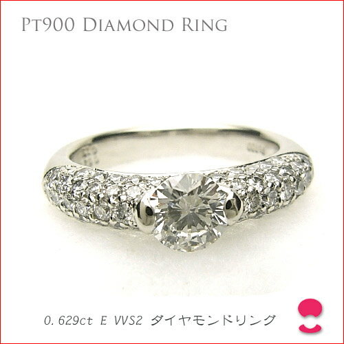 プラチナダイヤモンドリング 【tokai1106sale】