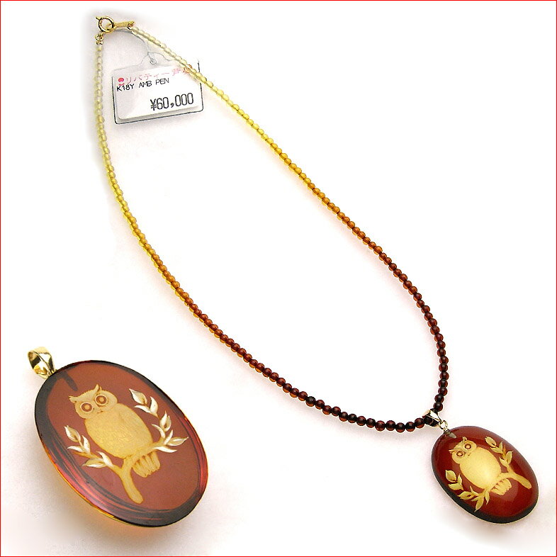 ���ᥤ�󥿥ꥪ�դ���������� �ڥ����ȡ�PUP090713MJ10 10P21Jul09