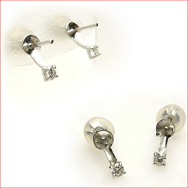 Rakuten - 再入荷！K18WG　　パール用ダイヤモンドつき　シンプルピアス金具 【tokai1106sale】