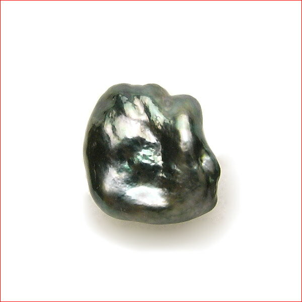 タヒチ黒真珠おもしろケシバロック ルース