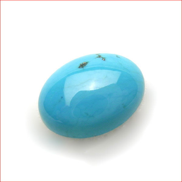 天然ターコイズ　オーバルカボッション　ルース