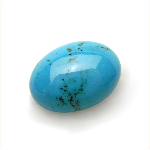 天然ターコイズ　オーバルカボッション　ルース