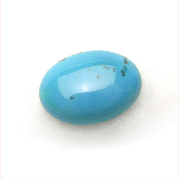 天然ターコイズ　オーバルカボッション　ルース