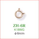 K18WG 引き輪金具