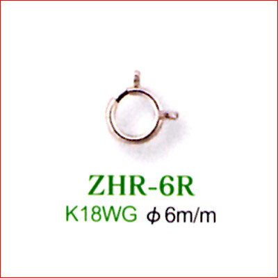 zhr_6r　お品物詳細 金具の種類 引き輪（楽輪） 使用貴金属 K18WG 金具のサイズ 輪の外形約6ミリ オススメポイント 引き輪のツマミ形状の工夫で留めやすくなっています。お年を召して指先がすこし、という方に好評です。 パール・ダイヤ...