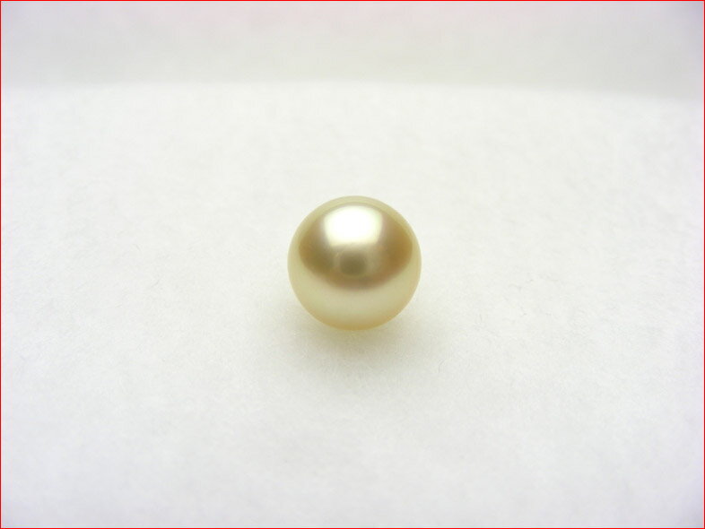 無孔 ペンダント リング用 南洋パール 9.2ミリ