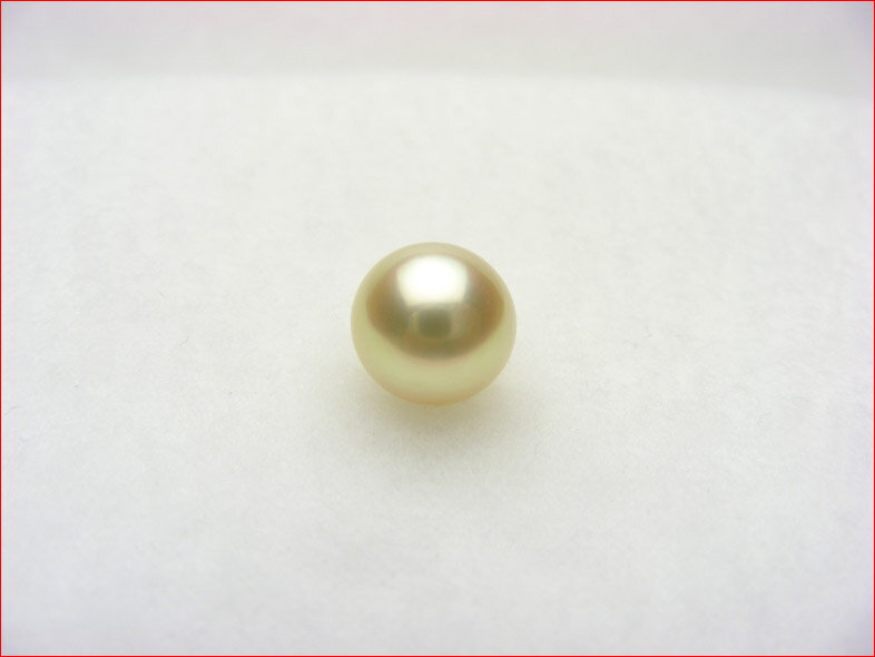 無孔 ペンダント　リング用　南洋パール　9.2ミリ