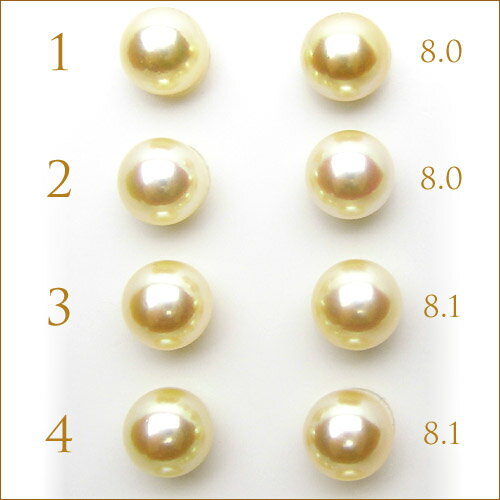 無孔、ナチュラルゴールデン 8-8.25ミリ 再入荷!このサイズは17ペアだけ! 【送料無料1225】 無孔、ナチュラルゴールデン 8-8.25ミリ 再入荷!このサイズは17ペアだけ! 【送料無料1225】