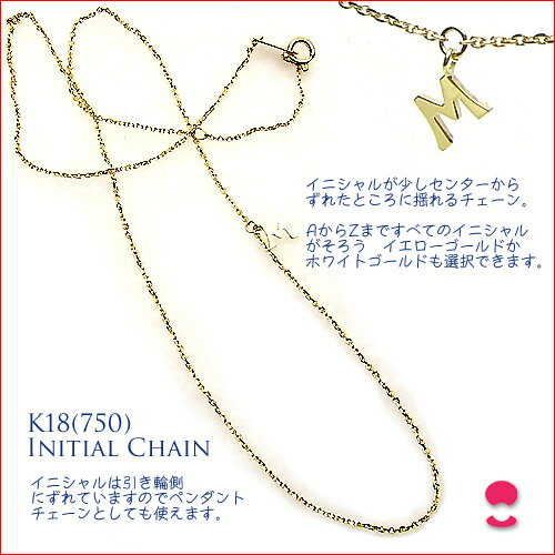 K18��750�� ���˥���롡���ݥ�����ա� ��������ͥå��쥹