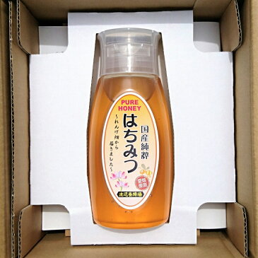 令和2年度産 国産 純粋 はちみつ【送料無料】使いやすい便利容器500g（れんげ畑から届きました） 日本製 はちみつ ハチミツ ハニー HONEY 蜂蜜 プラ容器 生産者直送 愛媛県産 国産蜂蜜 国産ハチミツ 送料無料