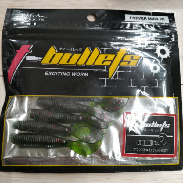 楽天市場】バス ワーム 4インチの通販