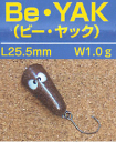 リプライBe・YAK（ビー・ヤック）