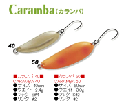 楽天市場 バスデイ カランバ フィッシング わたらせ みんなのレビュー 口コミ