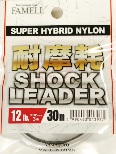 ヤマトヨ ショックリーダー スーパーハイブリッドナイロン 12lb（3号）