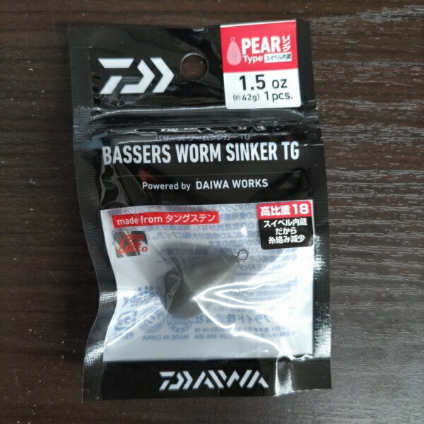 ������Х�������ॷ�󥫡�TG���1/5oz����42g��1����