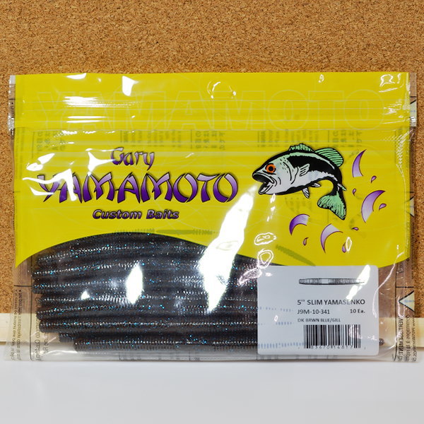 Rakuten - ゲーリーヤマモト スリムセンコー5inc（10個入） 341ダークブラウンブルーギル