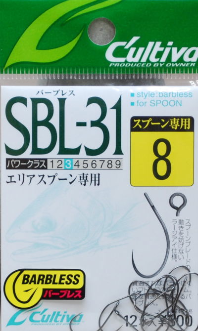 乐天商城 - オーナーシングルフックSBL-31（No.11614）8号