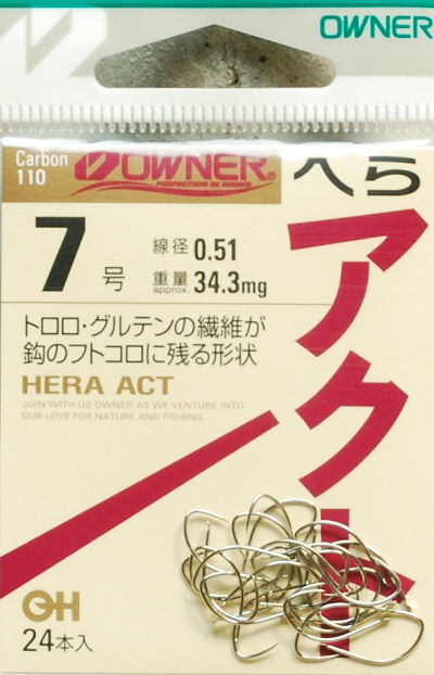 Rakuten - オーナー アクト 7号