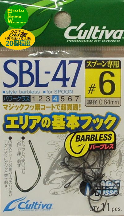 ʡ󥰥եåSBL-47No.11725#6