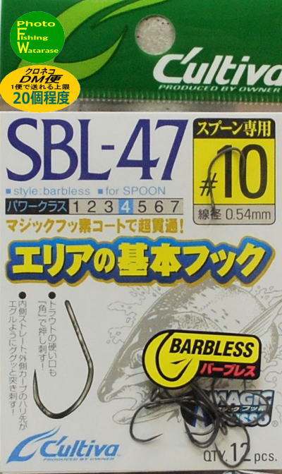 ʡ󥰥եåSBL-47No.11725#10