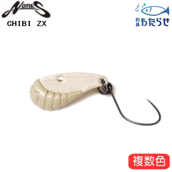 OSP ブリッツ MT29 マットブラックピンク | 釣具 釣り フィッシング