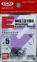 VANFOOK（ヴァンフック）ME-31BL 16本入り ＃5エリアトラウト シングルバーブレスフック ミノー用 プラグ用