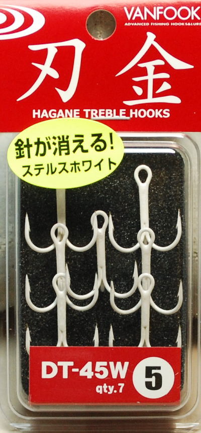 Rakuten - VANFOOK（ヴァンフック）DT-45W ＃5（7個入）