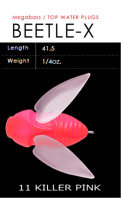 メガバスBEETLE-X（ビートル-X）11 KILLER PINK