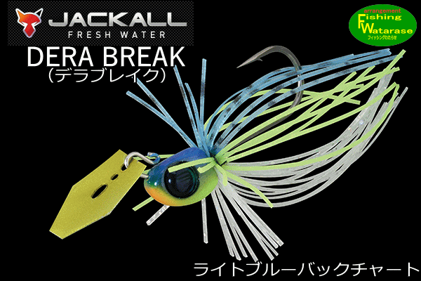 樂天商城 - ジャッカル DERA BREAK（デラブレイク）ライトブルーバックチャート