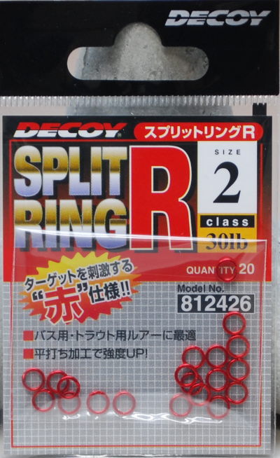 Rakuten - DECOY（デコイ）スプリットリングR（レッド）＃2