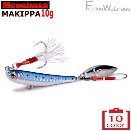乐天商城 - メガバス マキッパ10g
