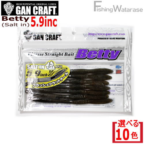 y10%OFF!z KNtgxeB 5.9C` (Salt in)