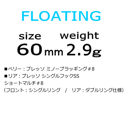 ダイワ プレッソダブルクラッチ60F1 エリア...の紹介画像2